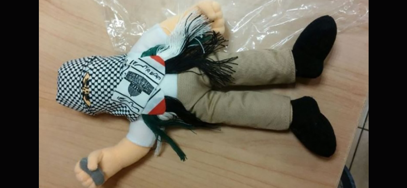 4 mil bonecos que representavam terroristas são apreendidos em Haifa