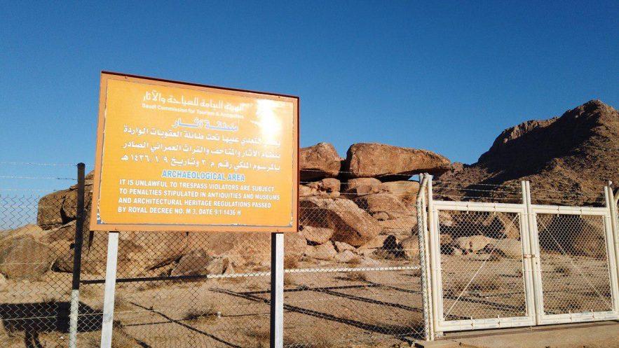 photo_2020-01-20_09-53-49-e1580312552119