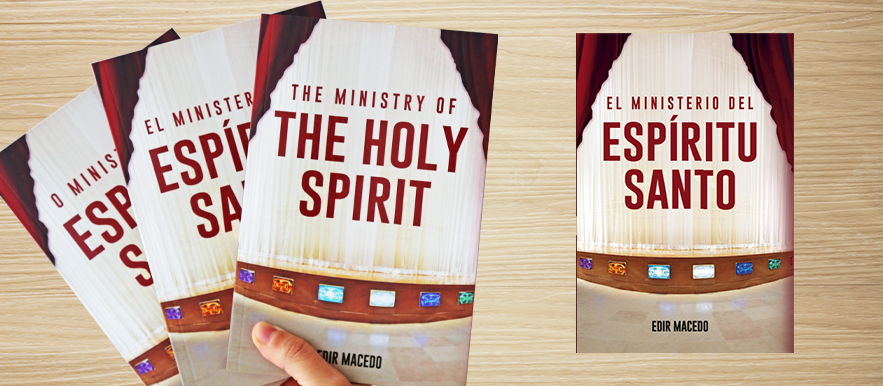 El ministerio del Espíritu Santo