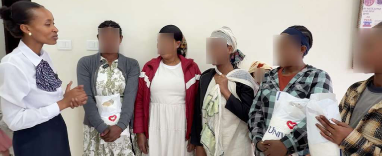 Ethiopia 1