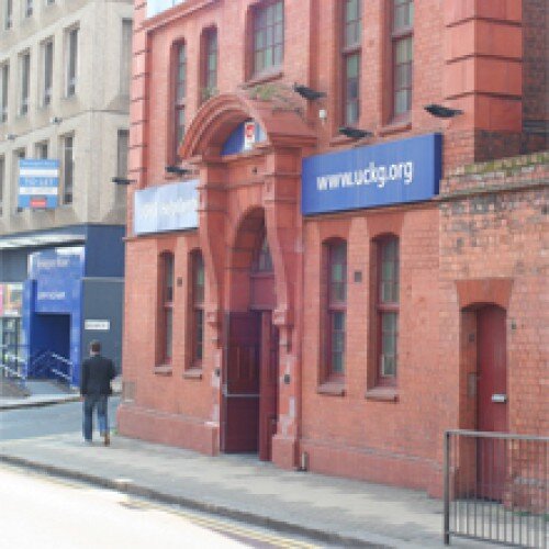 Birmingham (Bullring) - UCKG HelpCentre