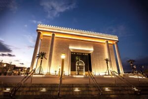 messagesoutside-temple-BPR